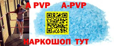стаф Заводоуковск