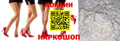 mdpv Жуковский