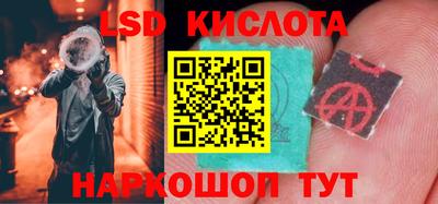 mdpv Жуковский