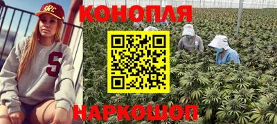 mdpv Жуковский