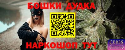 mdpv Жуковский