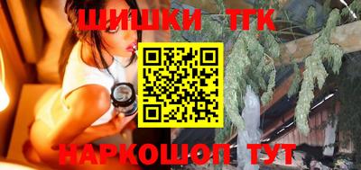 стаф Заводоуковск