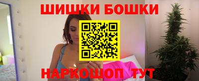 стаф Заводоуковск