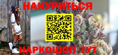 молекула духа Заволжье