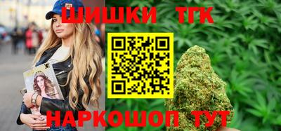 mdpv Жуковский