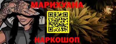 стаф Заводоуковск