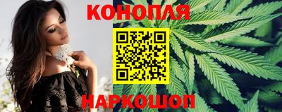 mdpv Жуковский