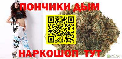 mdpv Жуковский
