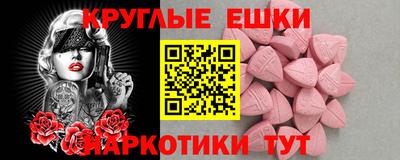 стаф Заводоуковск