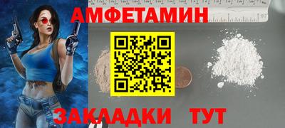 mdpv Жуковский
