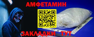 mdpv Жуковский