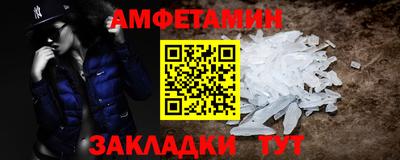 mdpv Жуковский