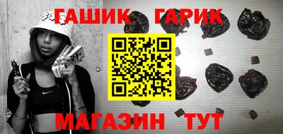 молекула духа Заволжье