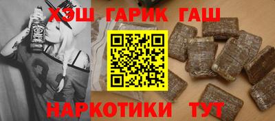 mdpv Жуковский