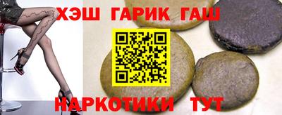 mdpv Жуковский